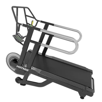 HIITMILL